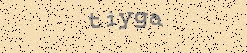 An error has occurred while getting captcha image