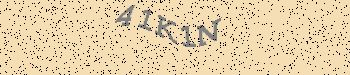 An error has occurred while getting captcha image