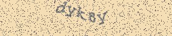 An error has occurred while getting captcha image