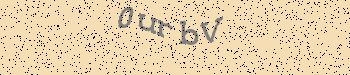 An error has occurred while getting captcha image