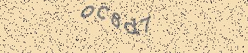 An error has occurred while getting captcha image