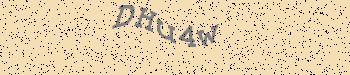 An error has occurred while getting captcha image