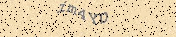 An error has occurred while getting captcha image