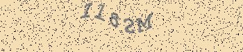 An error has occurred while getting captcha image
