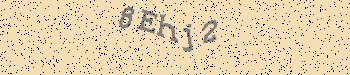 An error has occurred while getting captcha image