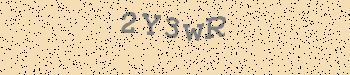 An error has occurred while getting captcha image