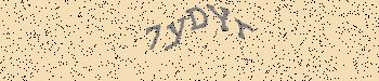 An error has occurred while getting captcha image