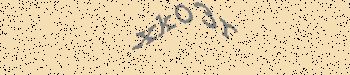 An error has occurred while getting captcha image