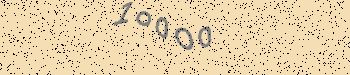 An error has occurred while getting captcha image