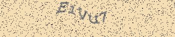 An error has occurred while getting captcha image