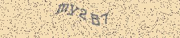 An error has occurred while getting captcha image