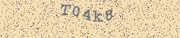 An error has occurred while getting captcha image