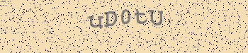 An error has occurred while getting captcha image