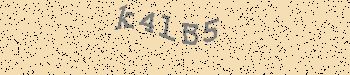 An error has occurred while getting captcha image