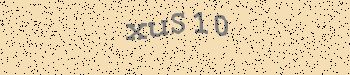 An error has occurred while getting captcha image
