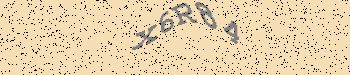 An error has occurred while getting captcha image