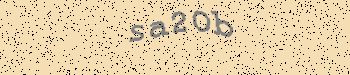 An error has occurred while getting captcha image