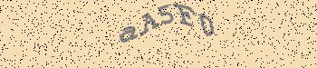 An error has occurred while getting captcha image