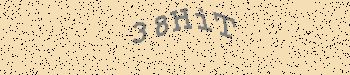 An error has occurred while getting captcha image