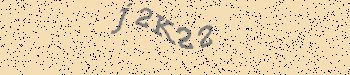 An error has occurred while getting captcha image
