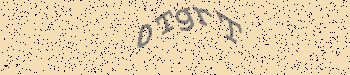 An error has occurred while getting captcha image