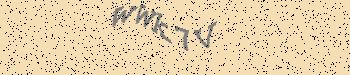 An error has occurred while getting captcha image