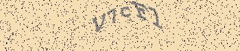 An error has occurred while getting captcha image