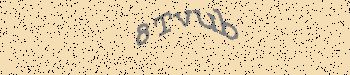 An error has occurred while getting captcha image