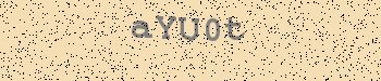 An error has occurred while getting captcha image