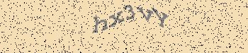 An error has occurred while getting captcha image