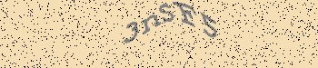 An error has occurred while getting captcha image